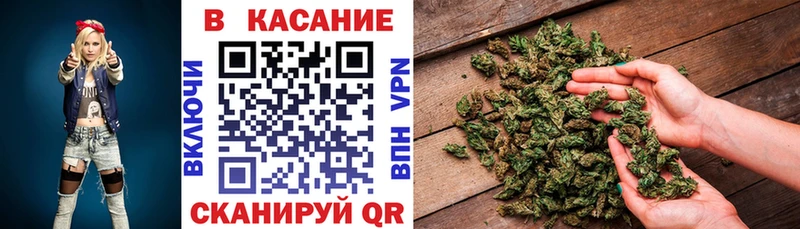 Какие есть наркотики Дзержинский АМФЕТАМИН Мефедрон Кокаин ГАШ Конопля A PVP