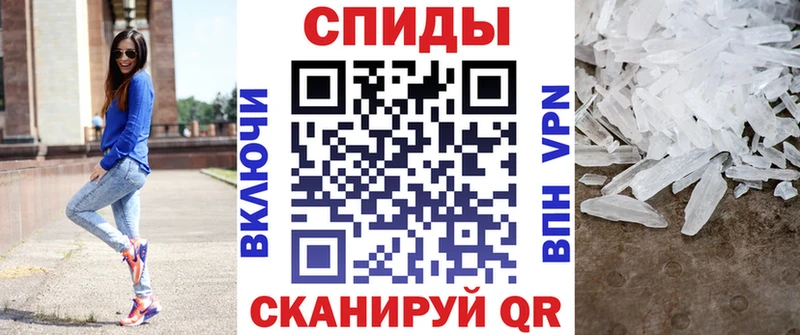 продажа наркотиков  Дзержинский  АМФЕТАМИН Розовый 