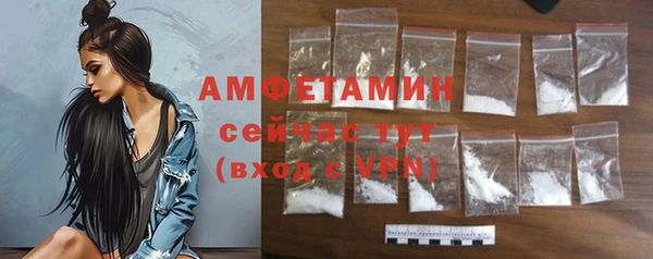 mdma Семилуки
