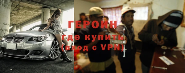 ALPHA-PVP Алексин