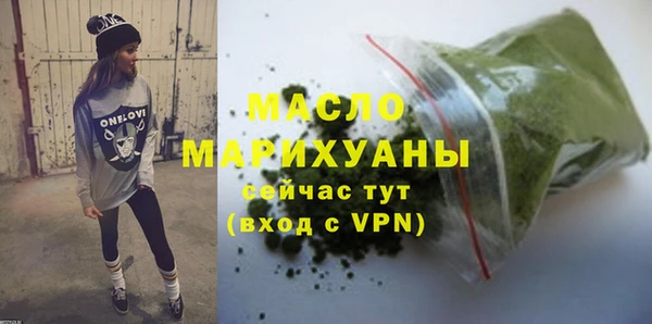 скорость mdpv Алзамай