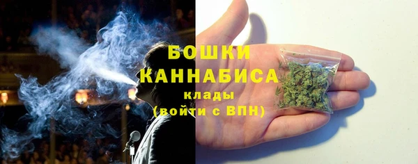 ALPHA-PVP Алексин