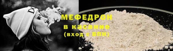 не бодяженный Алексеевка
