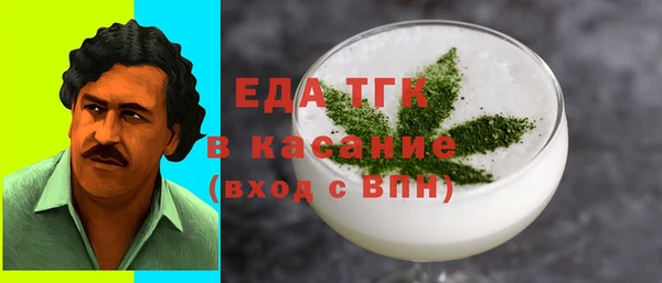 не бодяженный Алексеевка
