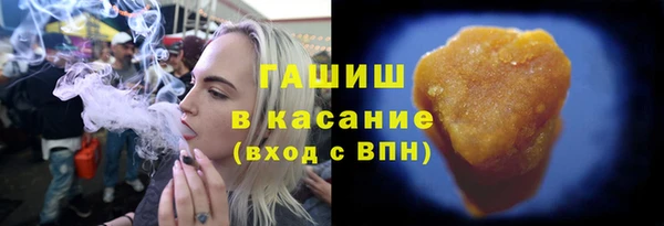 скорость mdpv Алзамай