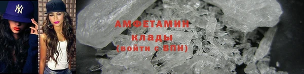 не бодяженный Алексеевка
