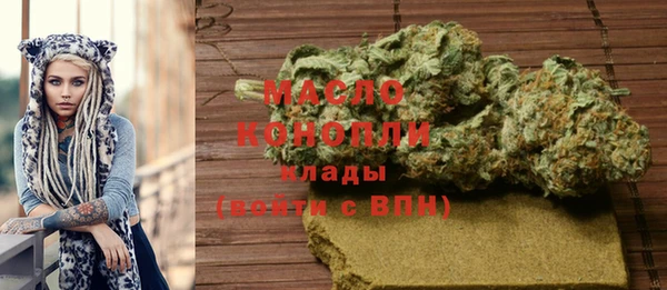 скорость mdpv Алзамай