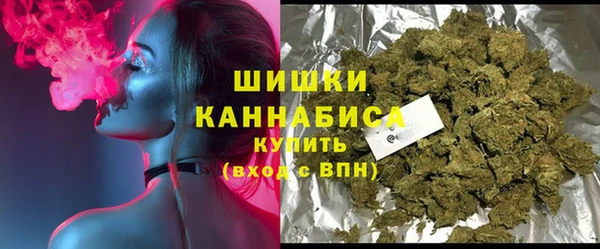 скорость mdpv Алзамай