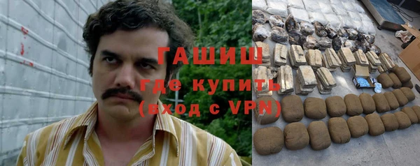 не бодяженный Алексеевка