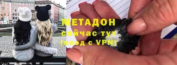 не бодяженный Алексеевка