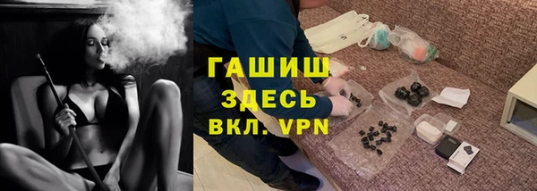 скорость mdpv Алзамай