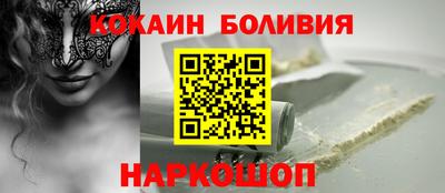 MDMA Берёзовский