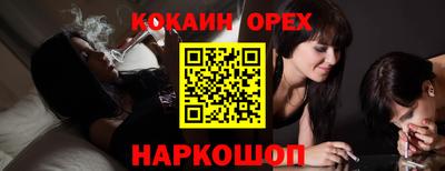 MDMA Берёзовский