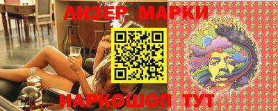 MDMA Берёзовский