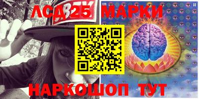 MDMA Берёзовский