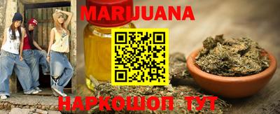 прущие грибы Беслан