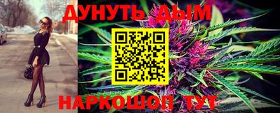 MDMA Берёзовский