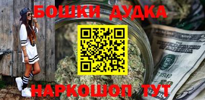 MDMA Берёзовский