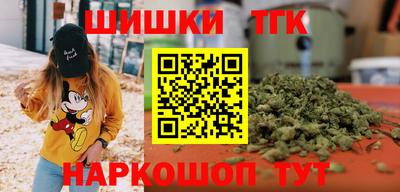 ешки Бийск