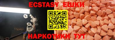 скорость Кулебаки