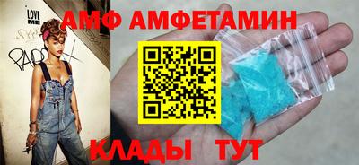 MDMA Берёзовский