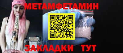 MDMA Берёзовский