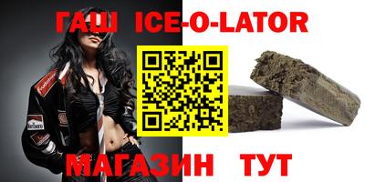 MDMA Берёзовский