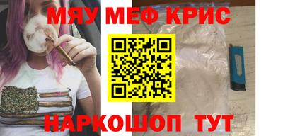 MDMA Берёзовский