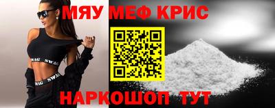 MDMA Берёзовский