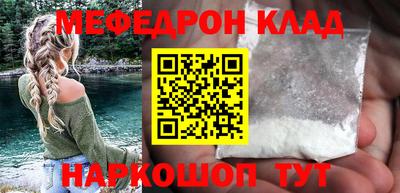 MDMA Берёзовский