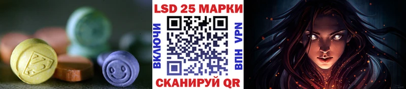 мориарти клад  что такое   Дзержинский  Лсд 25 экстази ecstasy 