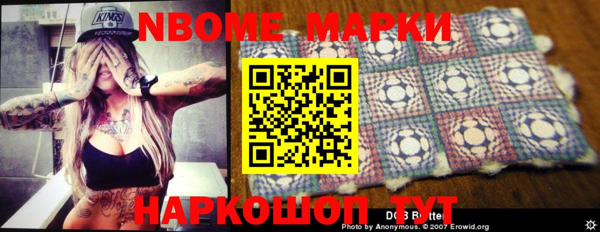 Лсд 25 экстази  Вход с VPN  Дзержинский  Лсд 25 экстази кислота  ЛСД экстази ecstasy 